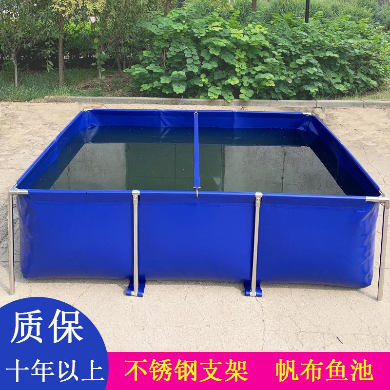 帆布池鱼池加厚支架锦鲤鱼缸水族箱户外阳台乌龟金鱼养鱼箱暂养池