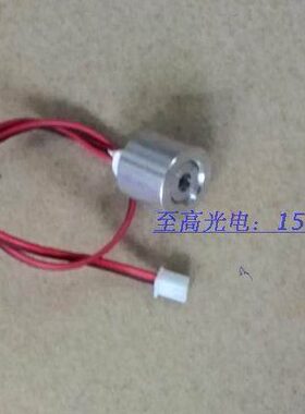 舞台灯光 激光灯 650nm红光激光模组激光器激光头娱乐专用模