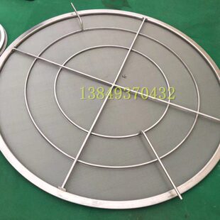 直径1500型超声波振动筛网架 1米1.2米圆形筛框 不锈钢胶粘筛筛架