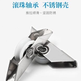 纱窗推拉门窗轮柜门轮橱柜推拉门滑轮下轮移门下滑不锈钢轴承滚轮