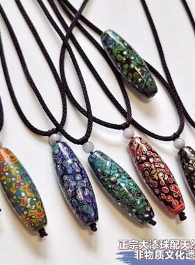 大漆珠正宗非物质文化遗产天然翡翠桶珠挂脖挂绳手工编绳项链原创