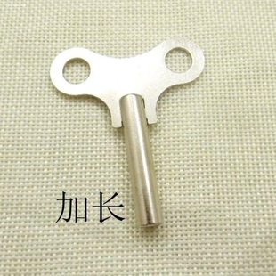 机械钟配件上弦钥匙老式挂钟复古座钟发条式立钟落地钟表发条