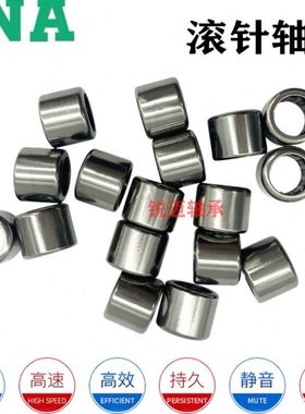 进口德国INA轴承4074117