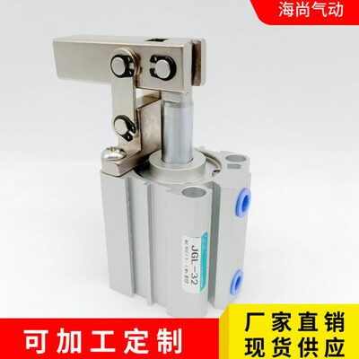 ALC杠杆气缸25/32/40/50/63气动夹紧摇臂压紧空压夹具气缸下压JGL