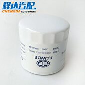 一汽锡柴机油滤清器1012010 B90 000CJ机滤长效4W公里国五康威