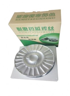 YD998yd999d818d414Nd707yd212d70d65耐磨芯焊丝碳化钨堆焊焊丝