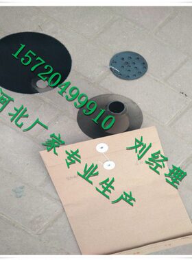 厂家各种碳钢圆形 带盖 方圆型排水漏斗 DN20 D25 DN32 DN50DN100