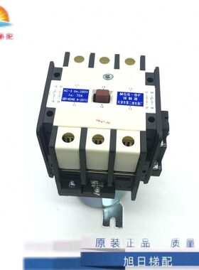 电梯配件|MG6-BF封星接触器|静音接触器|天津第二继电器厂/全新