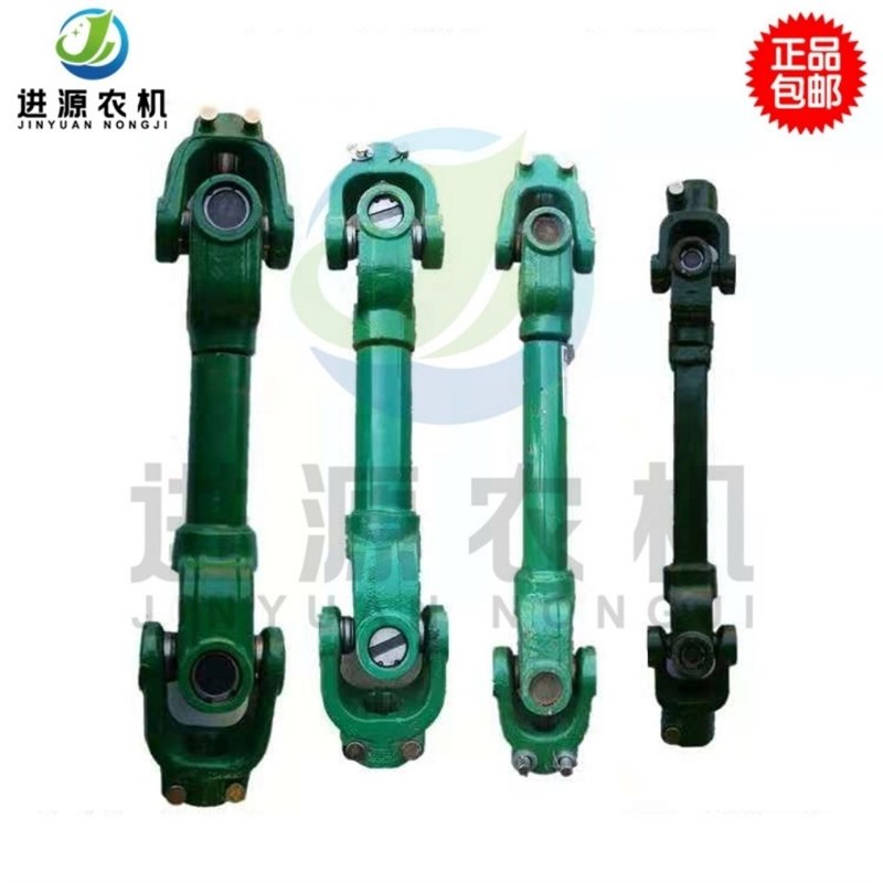 旋耕机传动轴总成 拖拉机动力输出传O动轴 农机具连接轴