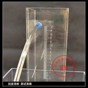 新标准混凝土透水系数测定仪JC 2020路面砖透水系数试验仪 T2558