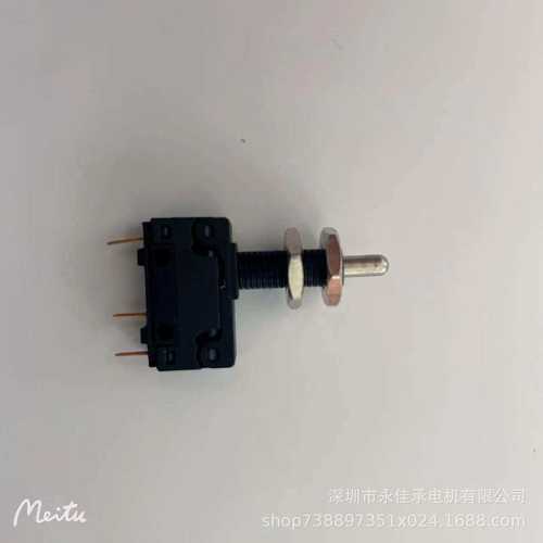 QA4V4NCS思博微动开关SAIA-BURGESS