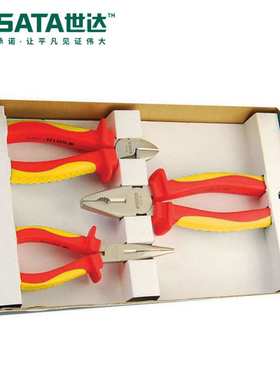 世达 老虎钳五金工具修理3件套装VDE绝缘钢丝钳子尖嘴钳组套09261