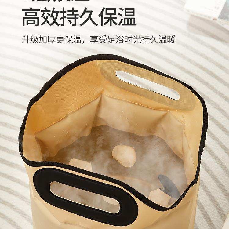 可折叠泡脚桶过小腿家用便携式保温高深过膝足浴洗脚盆恒温泡新款