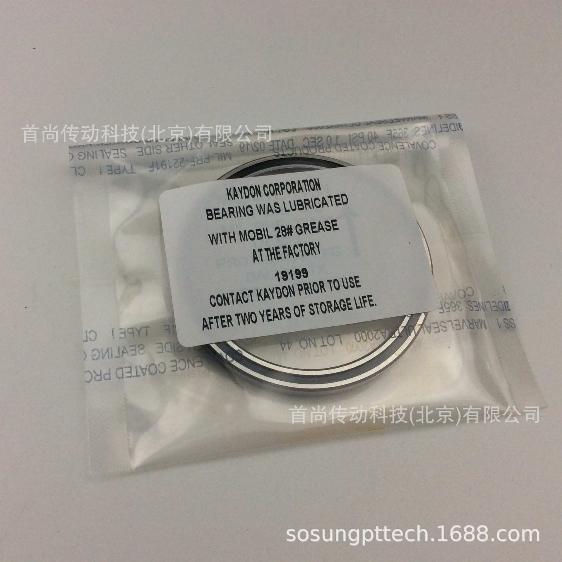 JB045CP0 JB045XP0 KAYDON开顿等截面薄壁精密轴承CPO XPO