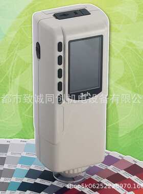 3nh/三恩驰NR110手持式色差仪油漆涂料油墨分光测色仪 咨询有惊喜