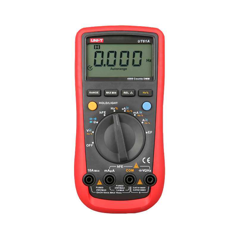 UNI-T/优利德UT71E智能型数字万用表UT-71E多用表