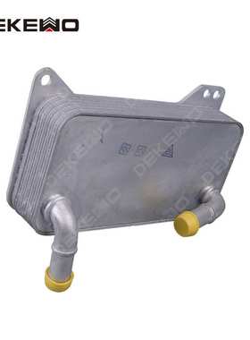 厂家直销 适用大众速腾 迈腾 帕萨特 途观变速箱散热器0BH317019C