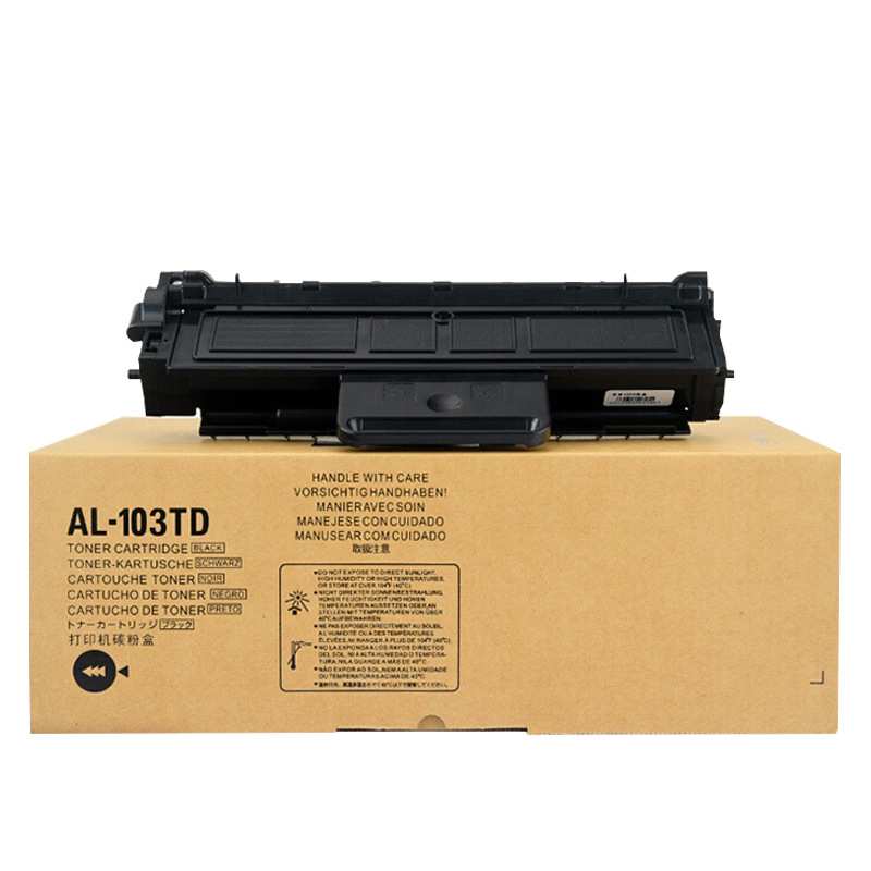 适用夏普AL1035粉盒AL-103T硒鼓AL-1035WH AL-1031W打印机墨粉盒