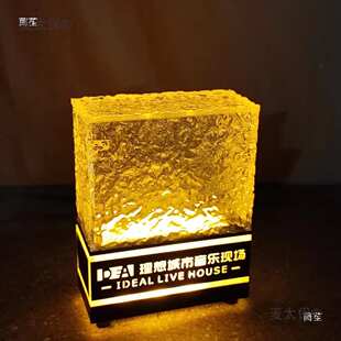 发光预留牌酒吧KTV卡座LED桌面台灯VIP董事订位灯牌创意台麦太保