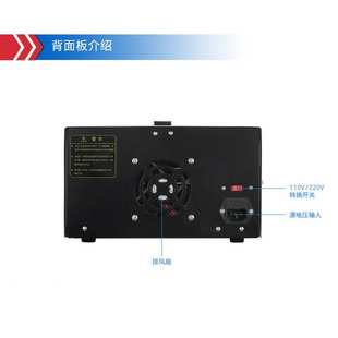 线性直流电源 30A可调直流稳压恒流电源 竣科直流电源30V10A 20A