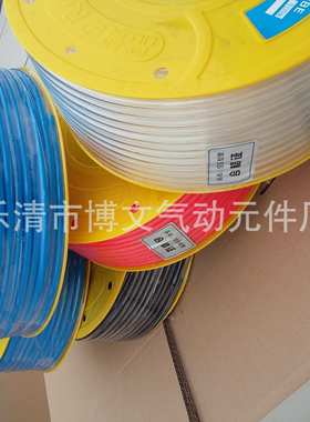 供应进口空压软管 PU0860 气管