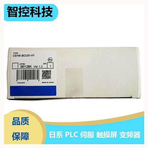 CJ1W-IC101 CS1D-CPU65S CS1D-ETN21D CS1D-BC082S