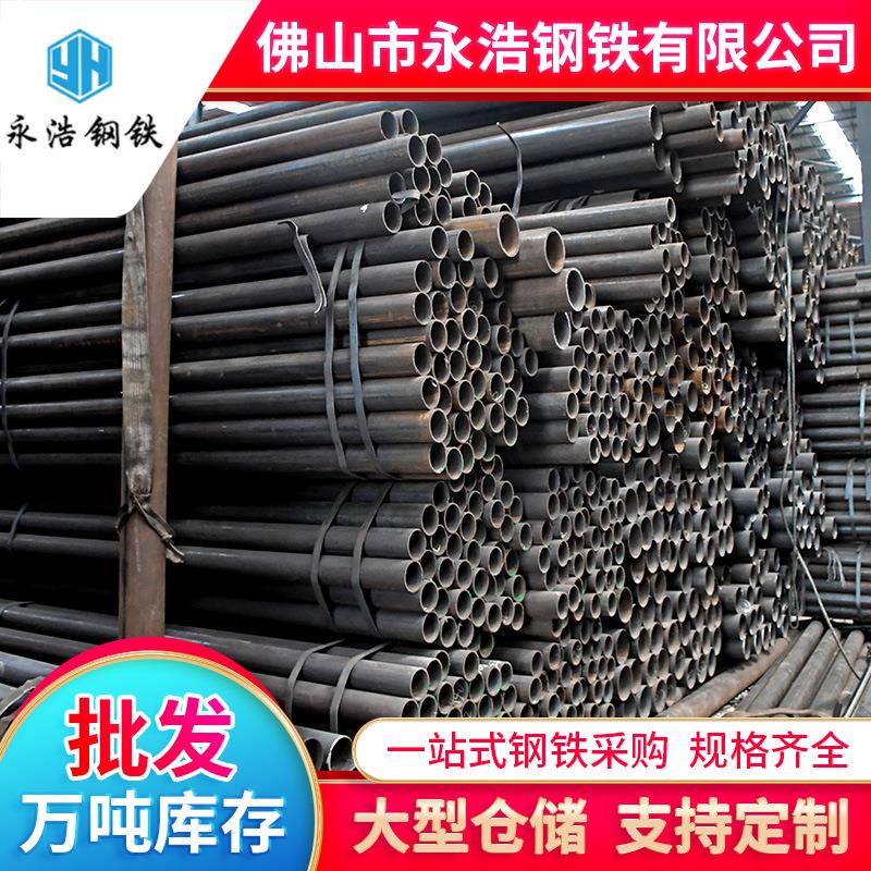 佛山厂家高精密无缝管20#45号高承压力铁管厚壁空心管