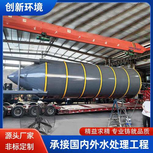 全自动粉末商用水泥活性炭纯碳酸钠氧化镁加自动装置系统