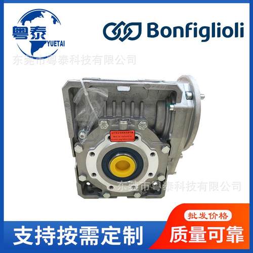 邦飞利减速机WR63W75W86W110减速电机VF273044