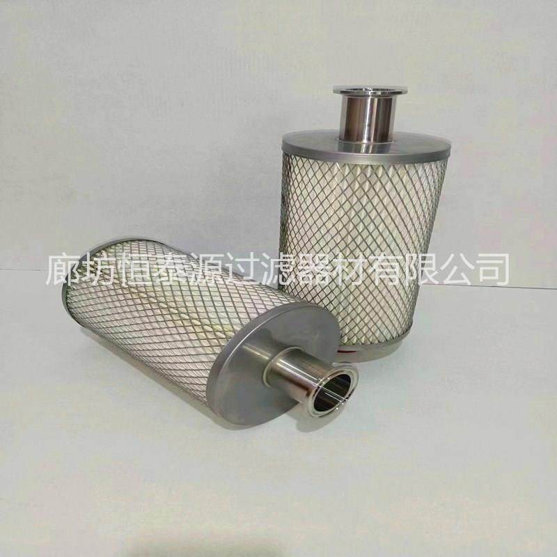 外螺纹扣除滤芯钻机覆尘膜防静电粉尘滤芯552666122/15*280/9200,标准件/零部件/工业耗材,滤芯,淘宝优惠券,粉丝福利购,淘宝优惠卷