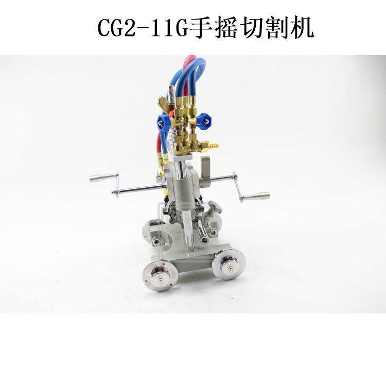 WIQ手摇式管道道切割CG2-1G1(Y)磁力管切割机/坡口机机,机械设备,其他机械设备,淘宝优惠券,粉丝福利购,淘宝优惠卷