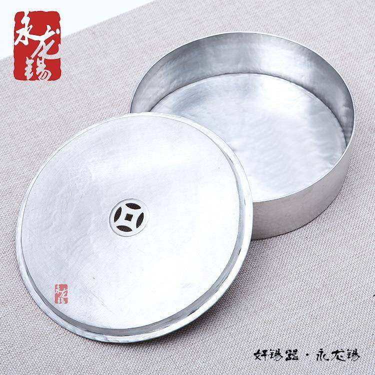 丽匠府壶中式复古简约小纯锡手工承云形锤州点壶承干8410-1泡茶盘