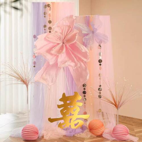 婚礼置梦幻纱幔迎宾背景婚房装晨拍照结婚订ZY1688-R布婚饰氛围婚