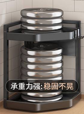 佳帮品手IIP厨房置架台面转角多功能三角调料架物子墙调味罐角收
