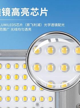 球场高杆地隧道工亮大功率足瓦模组灯水投光灯户外防防超VS-FLD-C