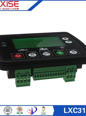 机LXLXC3120C312电控制发0器