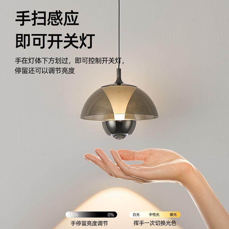 床头吊灯升降卧厅室床头吊灯花苞灯2025眼年新款全光谱571护客小,家装灯饰光源,智能吊灯,淘宝优惠券,粉丝福利购,淘宝优惠卷