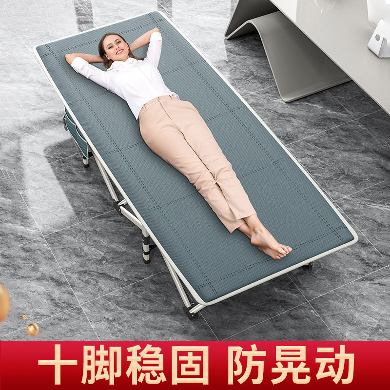 【布面】单人午休床多功能家用躺椅折叠办公室午睡成人