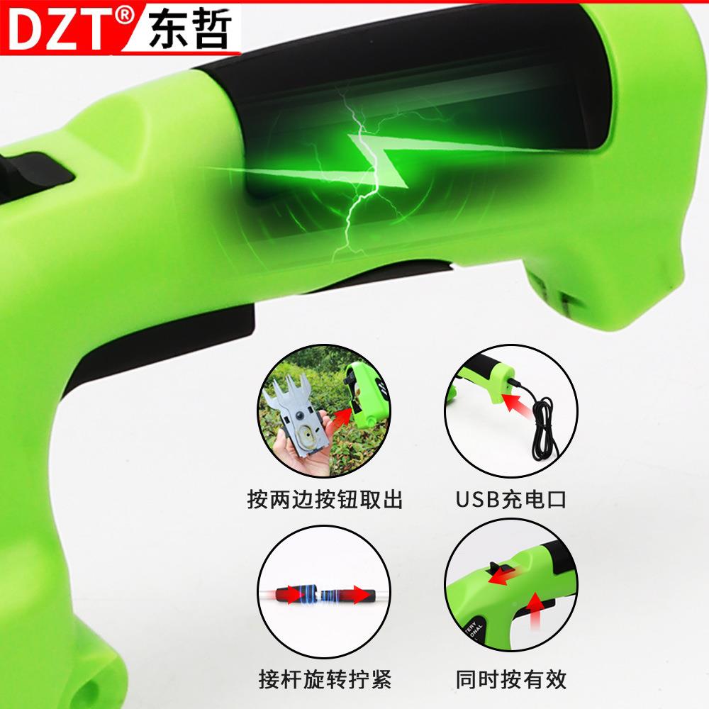 锂篱笆剪两用充式修枝电割草剪MSA机锂电单手绿电篱机园艺园林工