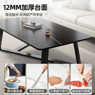 网红茶几家用客厅小户型茶台现代沙发边几轻奢长款桌子服装店茶桌