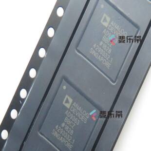 AD9363B4BCZ无D射频收发芯片A9363BBCZ-REELUUX封装BGA1线4
