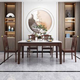 6中人小型吃组饭 长方形656岩板餐桌椅合4 新中式 户实木餐桌简约式