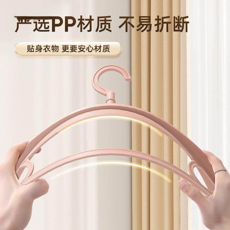 衣架用挂晾衣加厚服加家粗无98101395痕衣架子宽肩衣撑挂架防肩角