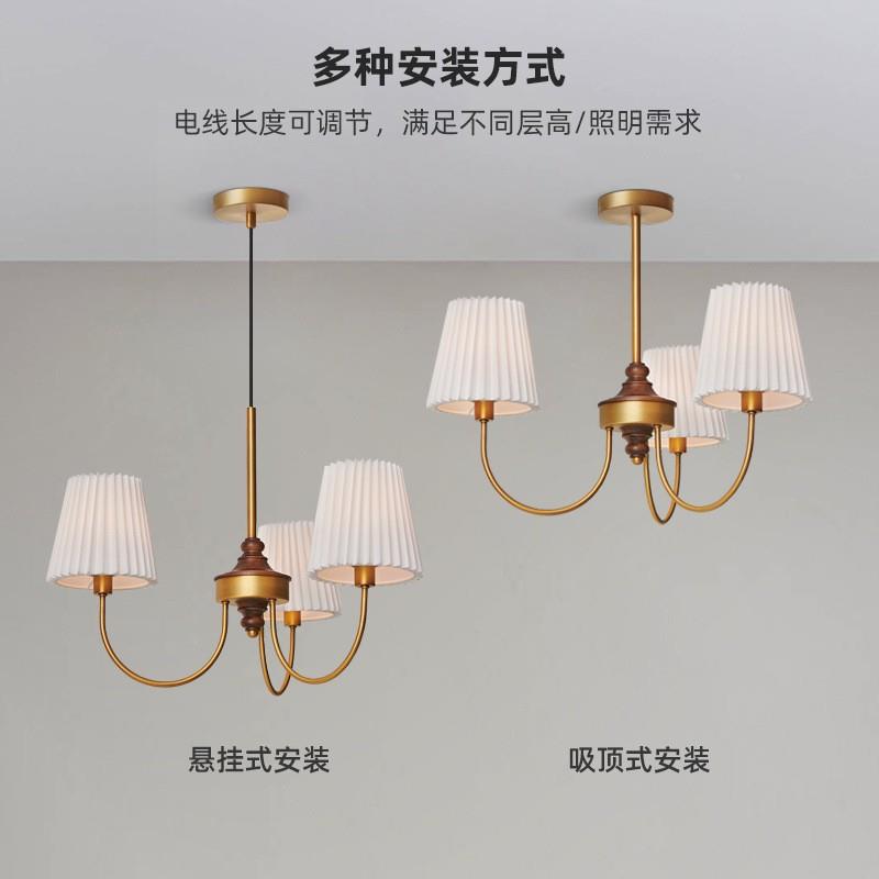 法式奶油百褶e吊灯全A009光谱护眼复古式v美i吸ntag客厅餐厅卧室