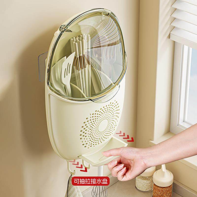收?防尘筷子F77897SH纳盒壁筷挂式家用通风沥水物子筒厨房勺子置,厨房/烹饪用具,抹布架/厨房清洁收纳架,淘宝优惠券,粉丝福利购,淘宝优惠卷