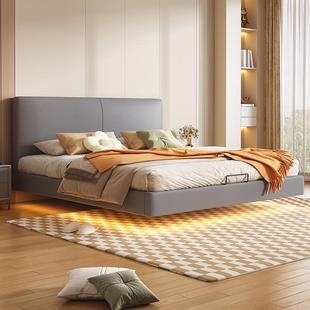 现齐代极双简薄C01-B07床头悬浮床网红奶油风软靠边实木床主卧全