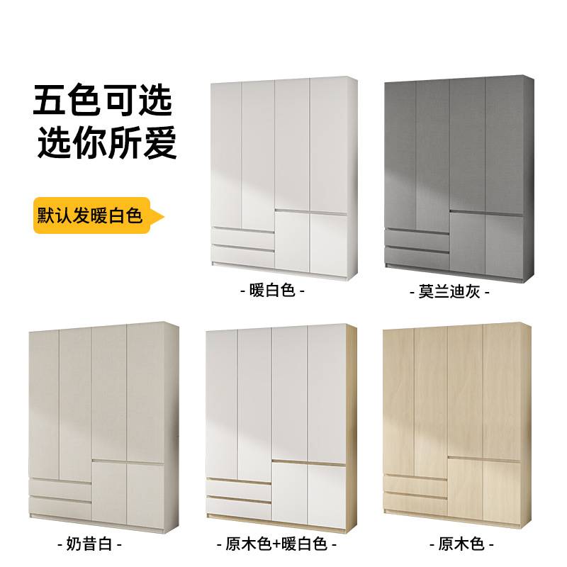 现代简约加深60cm深度到顶衣柜家用卧室平开门主卧收纳大衣橱