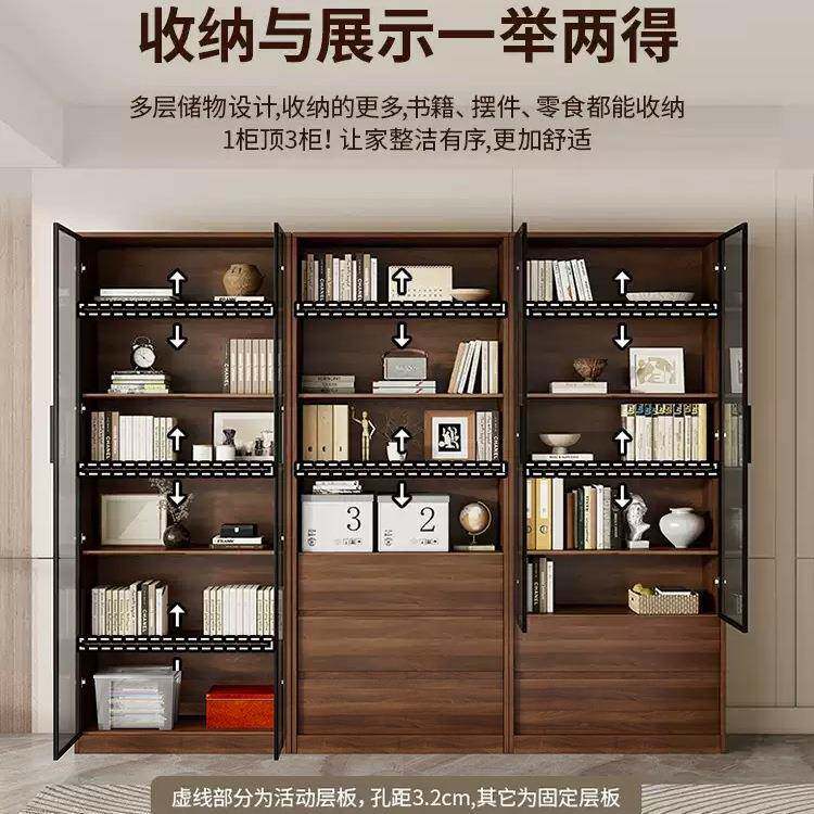 实木书柜储物柜一家用985客厅靠墙体展示柜置物架带玻墙璃门整落