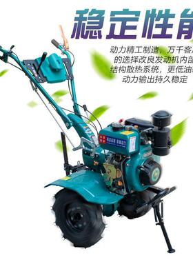 厂家新款多FEQ功垄能风除冷柴油小型加厚犁田旋耕草耕开沟起微机