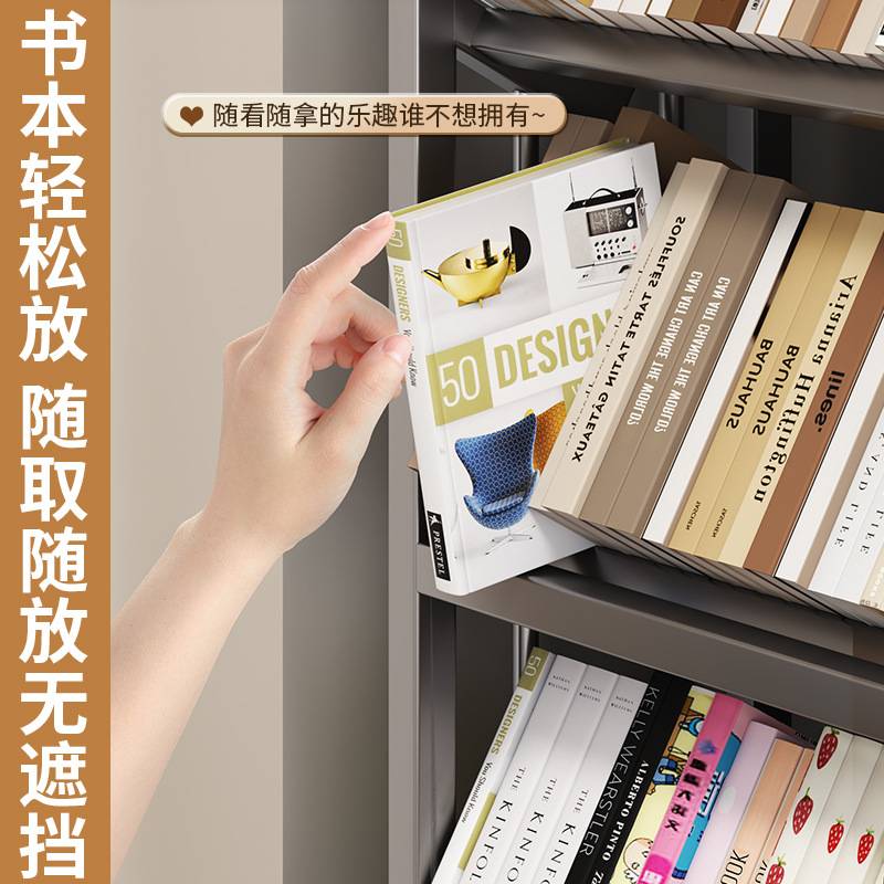 书架落地家用多层放书本绘本架不锈钢书柜阅读区儿童收纳极简设计